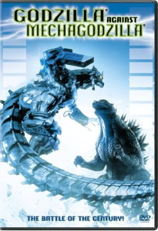 Godzilla Against Mechagodzilla