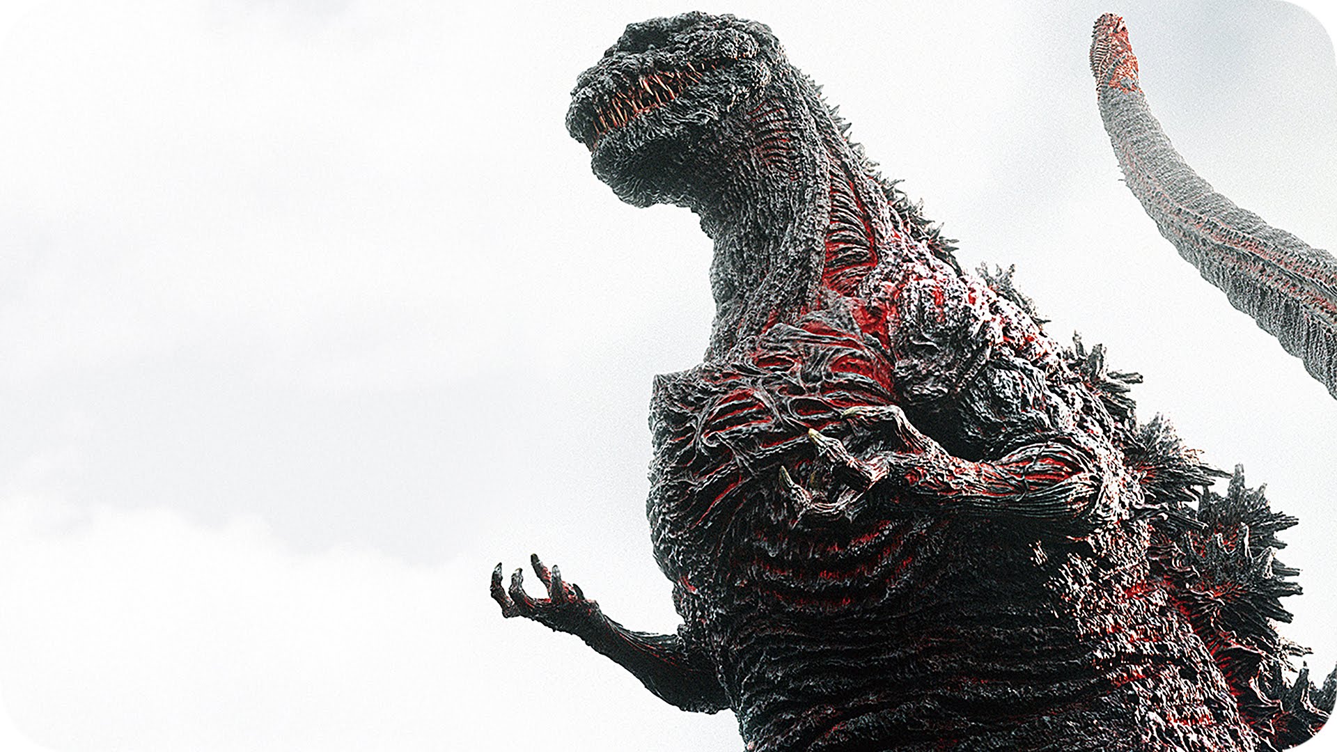 Shin Godzilla